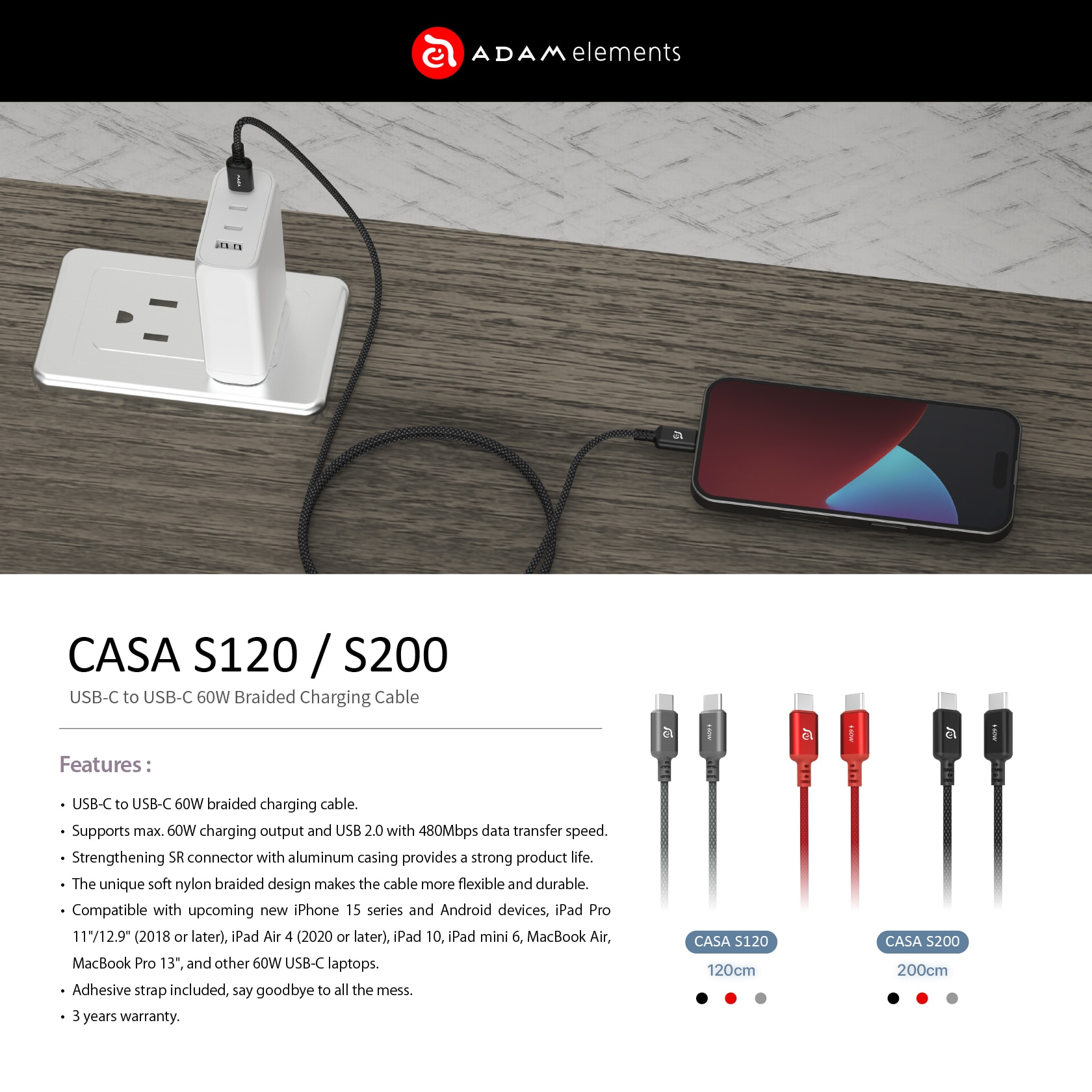 ADAM elements CASA S120 USB-C to USB-C 60W